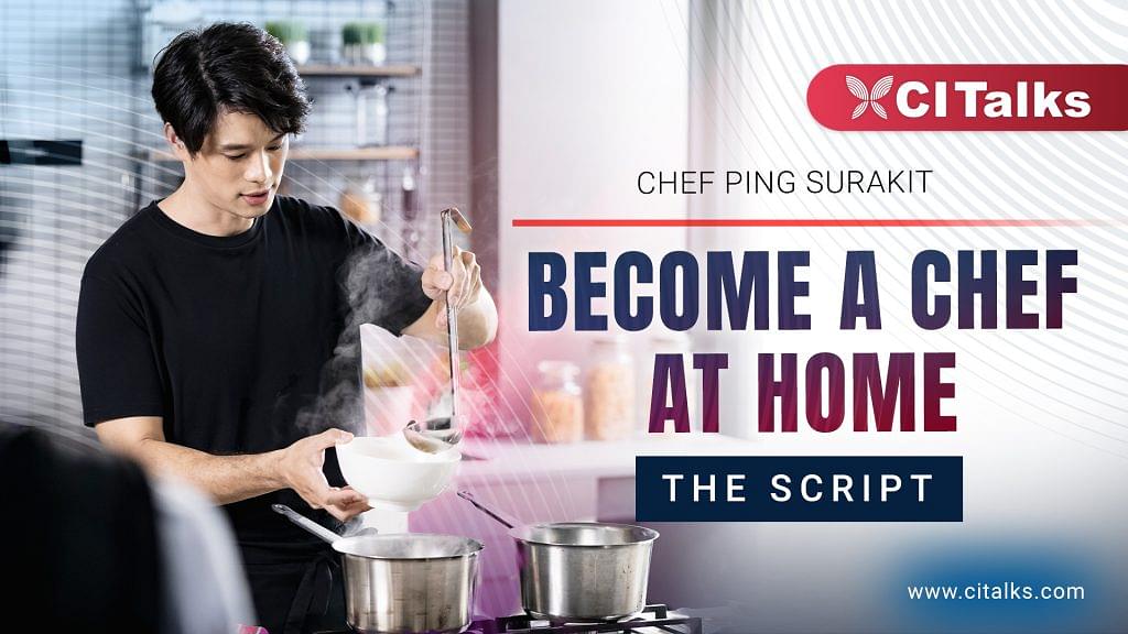 Become a Chef at Home with Chef Ping