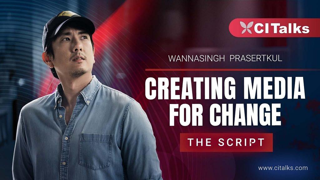 Creating Media for Change Script