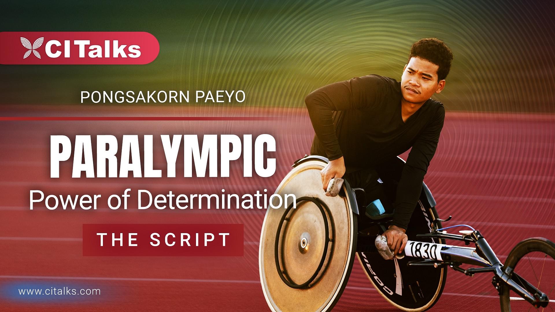 Paralympic Power of Determination Script