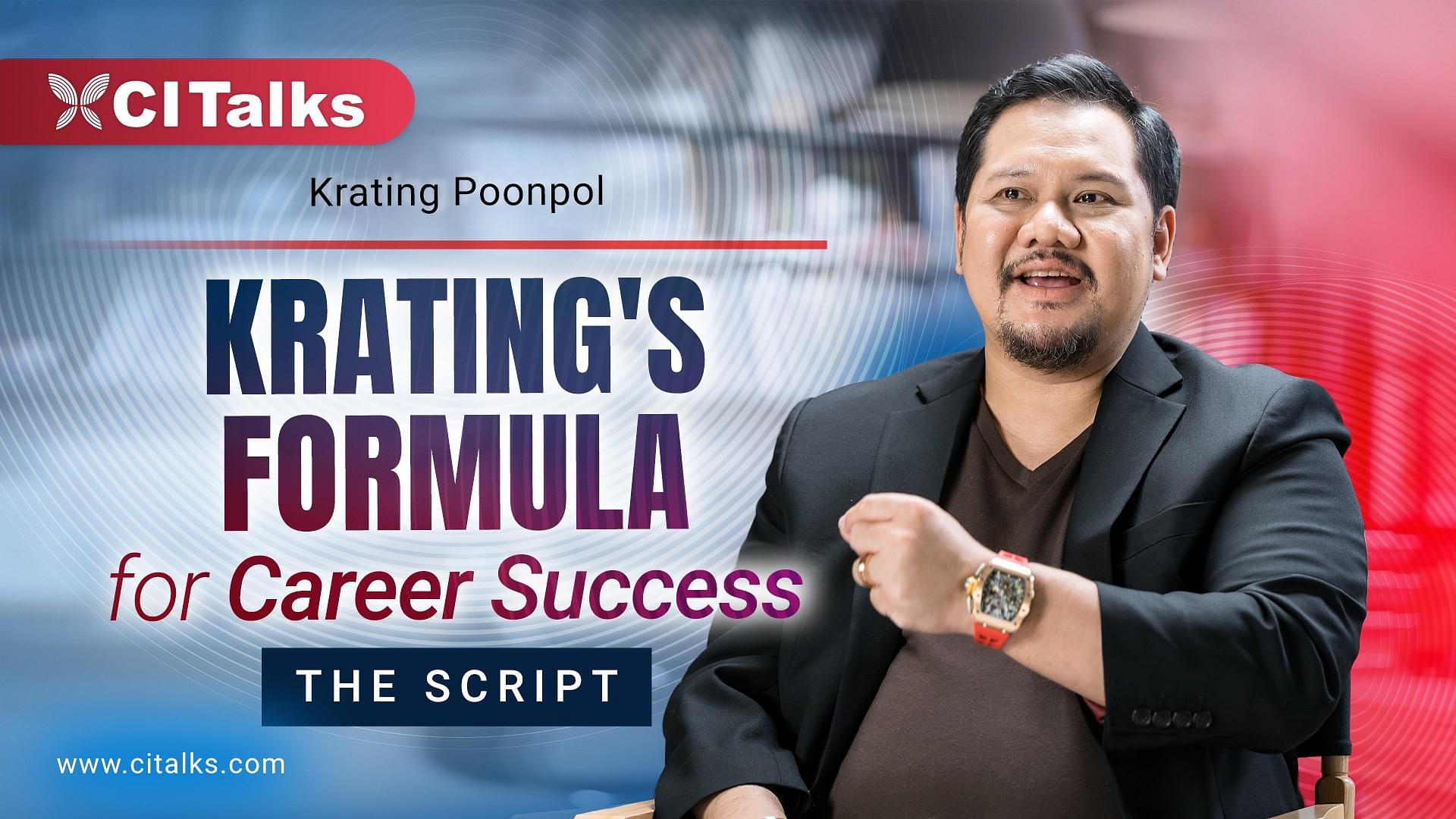 Krating's Formula for Career Success Script